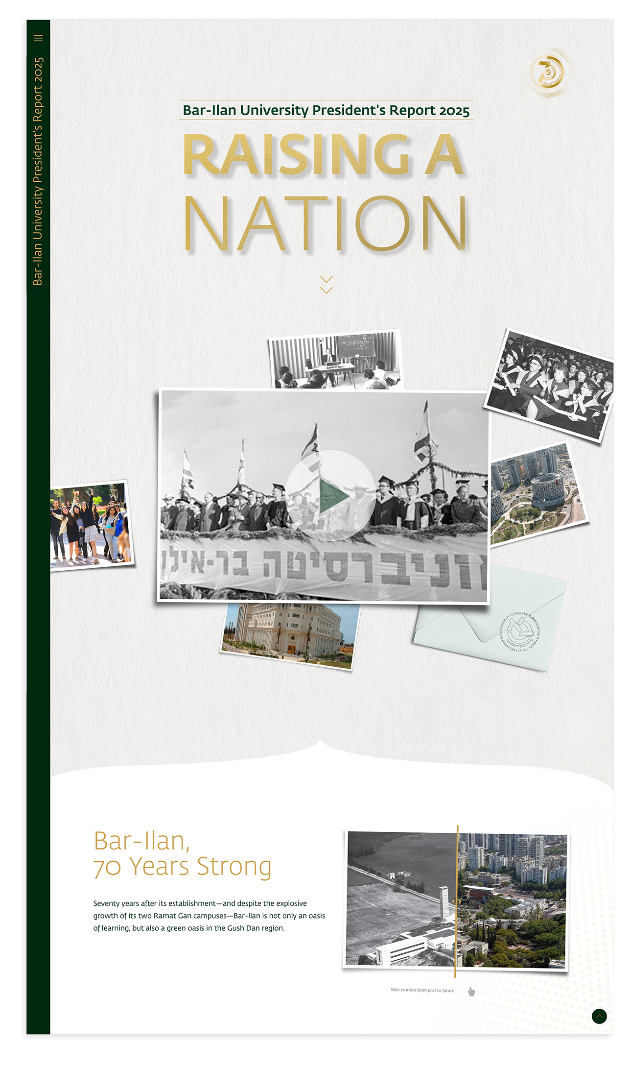 PresidentReport2025v1 first page website print screen